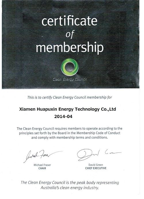 Certificate of Solar panel grounding lugs(001)
