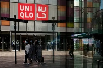 Uniqlo werkt samen met Luminace om zijn eerste zonnedakproject in de VS te bo...