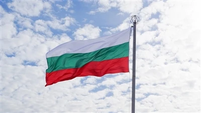 EU opent onderzoek naar compensatie voor Bulgarije aan buitenlandse investeerder